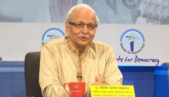 গত ৩ নির্বাচনে যারা নির্বাচনী অপরাধ করেছেন তাদের শাস্তির আওতায় আনা উচিত-বদিউল আলম মজুমদার